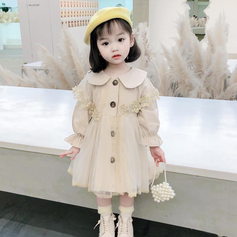 Girls Veil Windbreaker Dress Autumn Style Jacket 2024 – Spring Autumn Kids Fashion Nepal | Tudoholic
