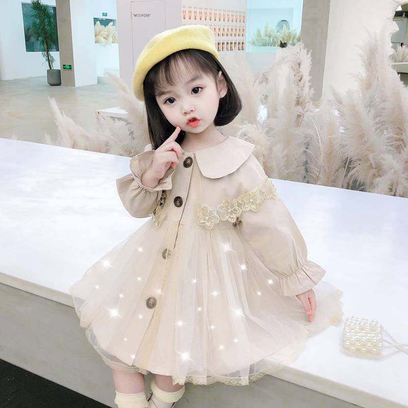 Girls Veil Windbreaker Dress Autumn Style Jacket 2024 – Spring Autumn Kids Fashion Nepal | Tudoholic