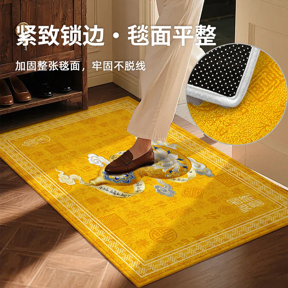 "Golden Fortune" Silk Ring Entrance Mat