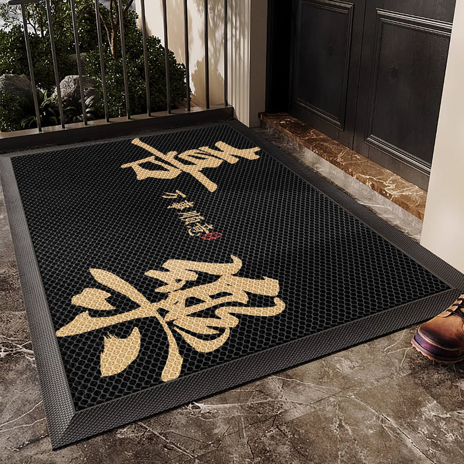 Mansion Standard: High-Elastic Villa Entrance Mat