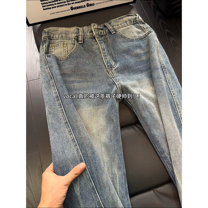 Men's Glacier Blue Lightning Washed Jeans