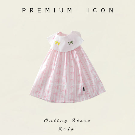 Girls Floral Embroidered Ruffle Dress Summer 2026 – Summer Kids Fashion Nepal | Tudoholic