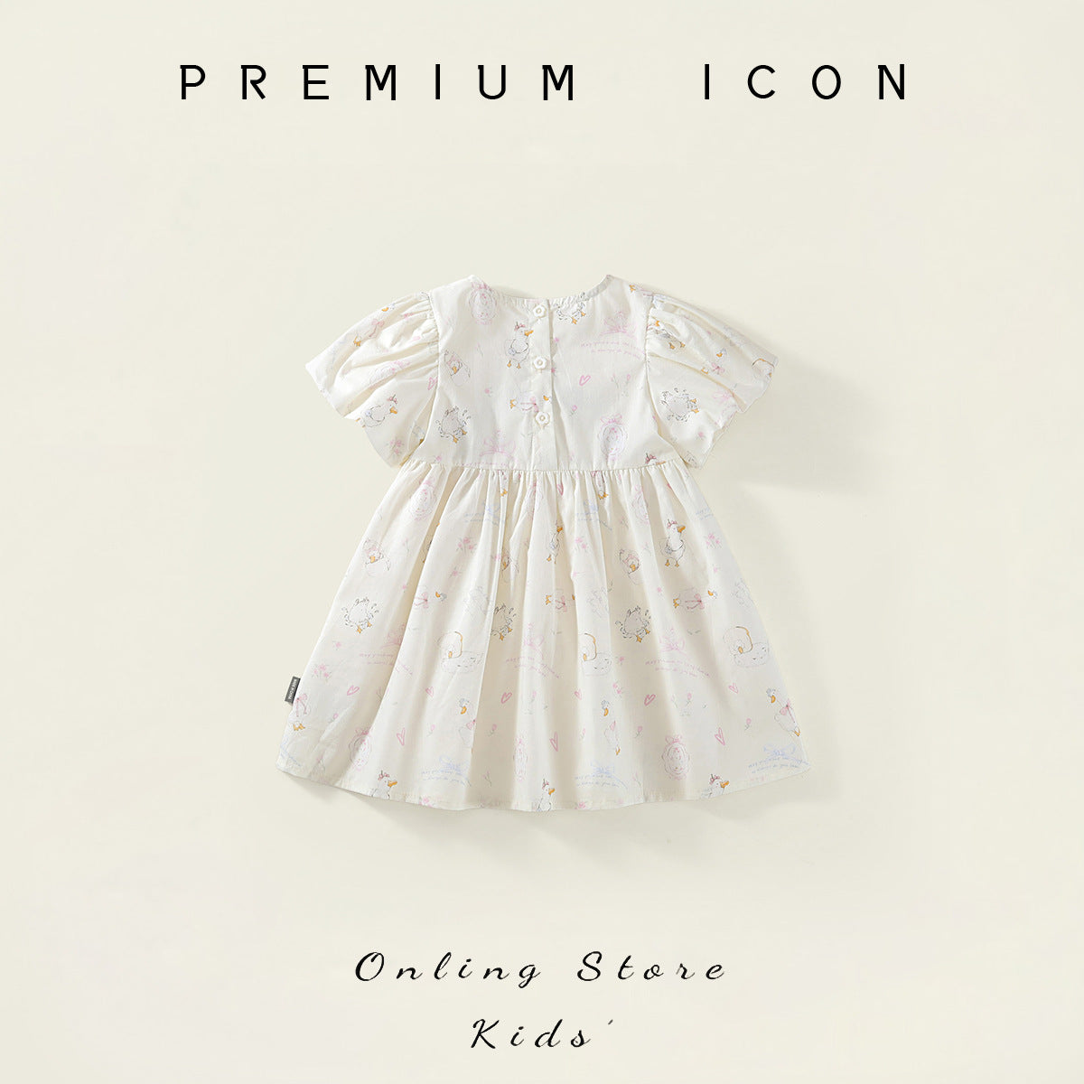 Girls Lace Princess Dress Summer 2026 Lady Style – Summer Kids Fashion Nepal | Tudoholic