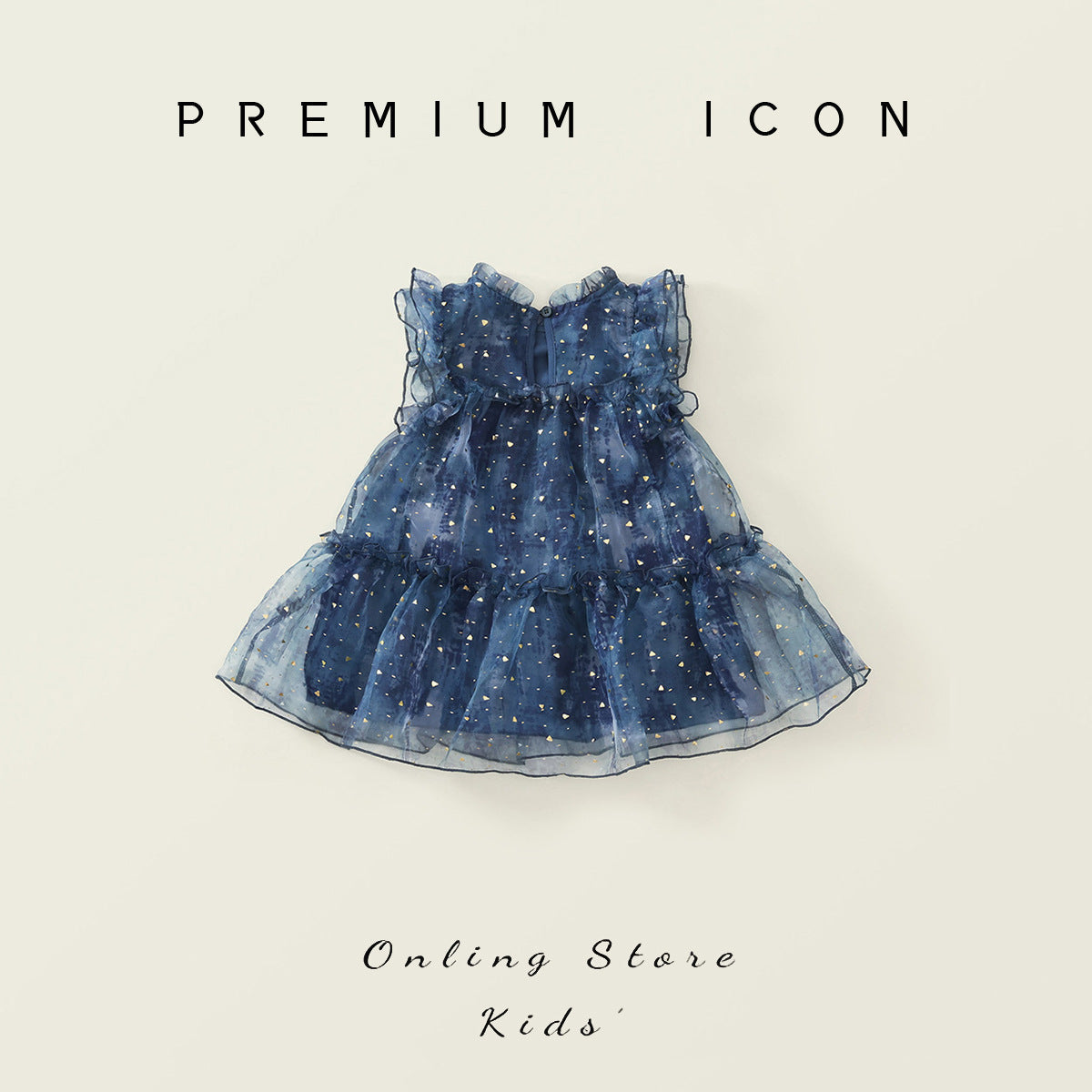 Girls Sequin Mesh Dress Summer 2025 Elegant Style – Summer Kids Fashion Nepal | Tudoholic