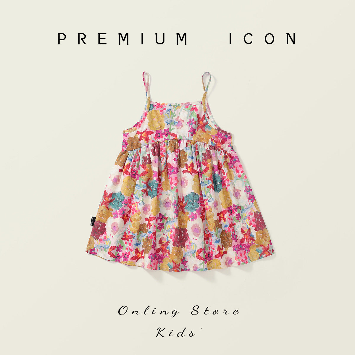 Girls Floral Suspender Dress Cotton Summer 2025 – Summer Kids Fashion Nepal | Tudoholic