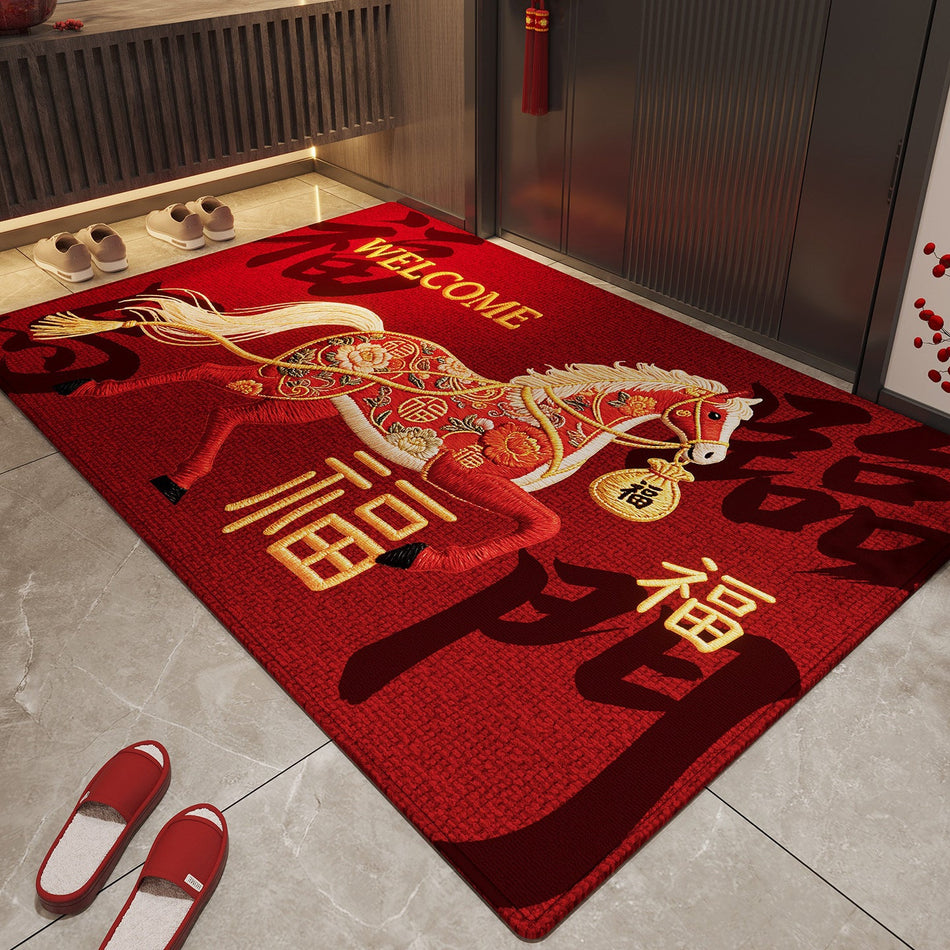 "Galloping Luck" Horse Year Multi-Functional Entrance Mat