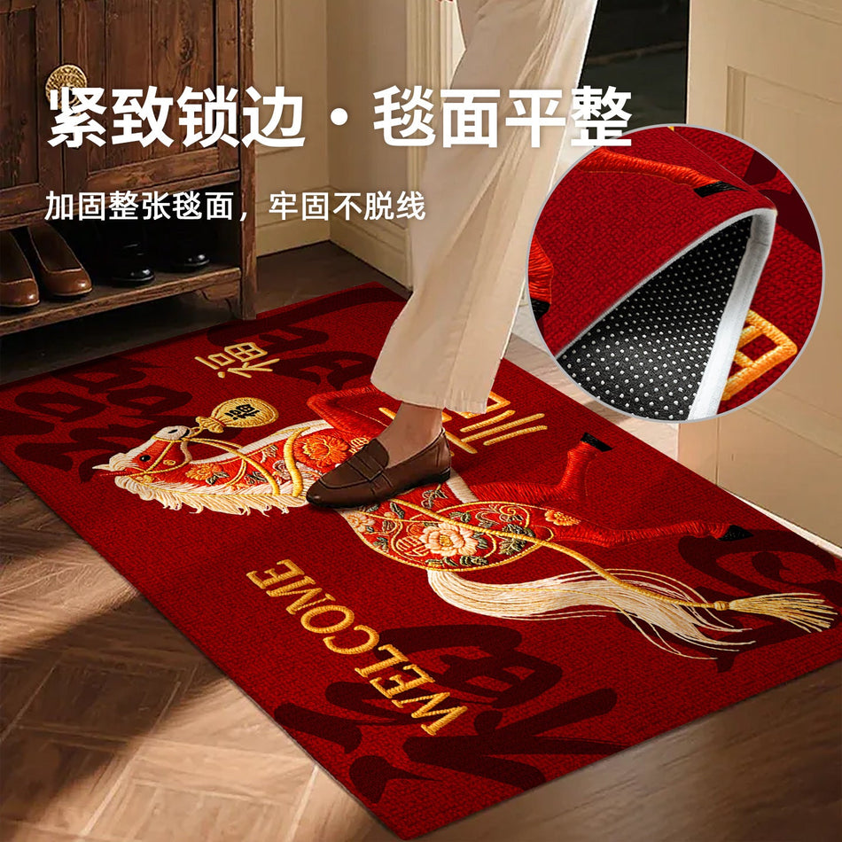 "Galloping Luck" Horse Year Multi-Functional Entrance Mat