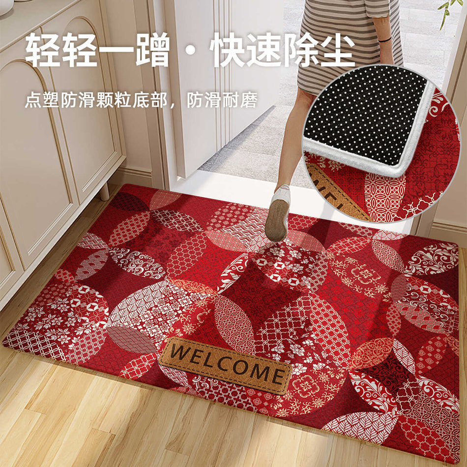 New Chinese-Style "Retro Red" High-Grade Entrance Mat