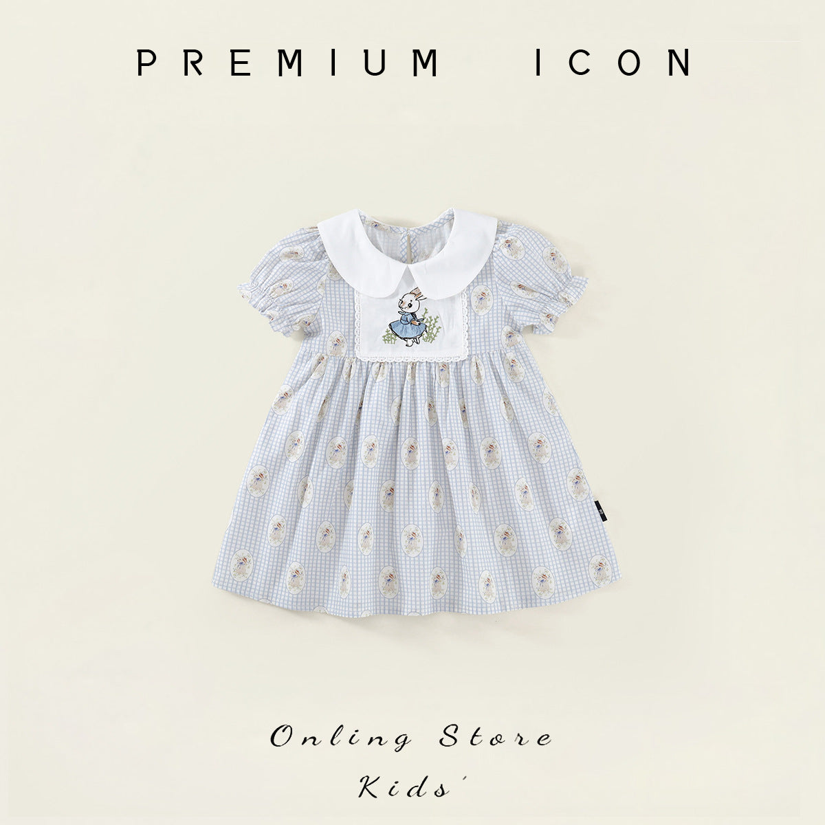 Girls Plaid Animal Embroidery Dress Summer 2026 – Summer Kids Fashion Nepal | Tudoholic