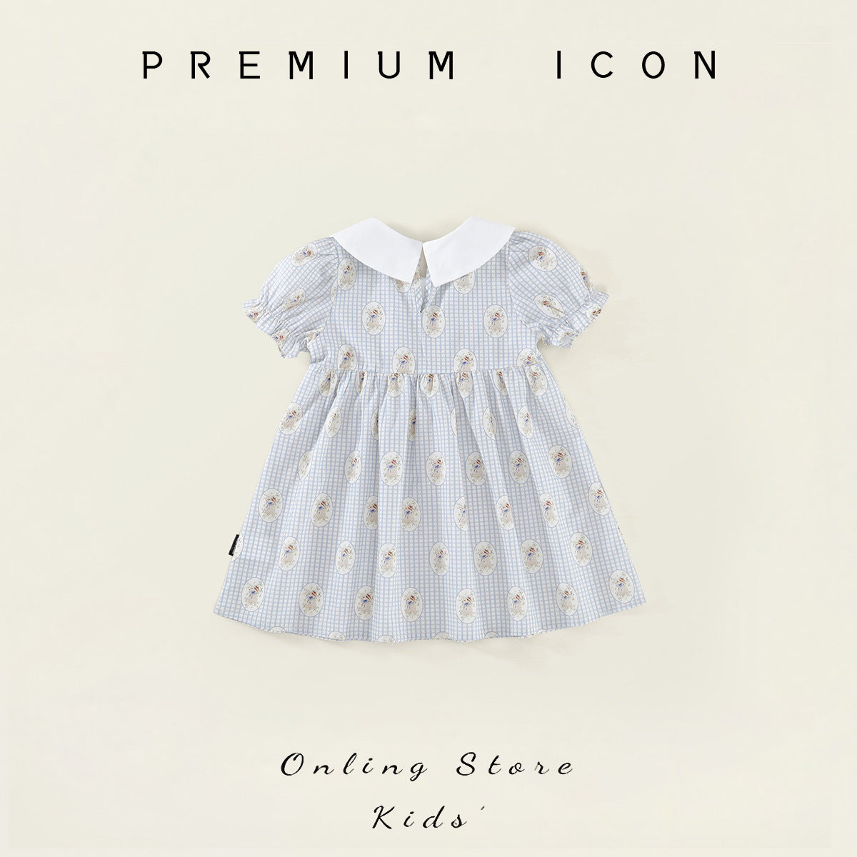Girls Plaid Animal Embroidery Dress Summer 2026 – Summer Kids Fashion Nepal | Tudoholic