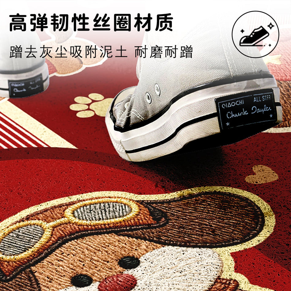 "Special-Shaped" Festive Silk Circle Entrance Mat