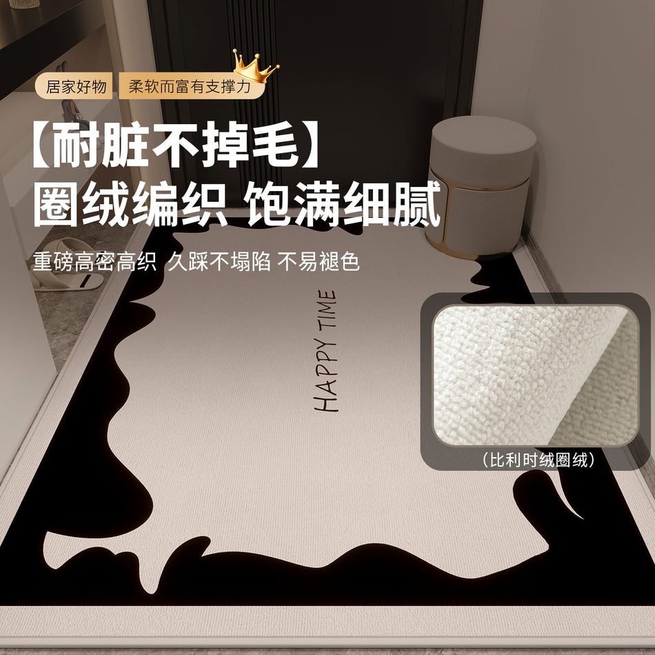 "Cross-Border" Modern Minimalist Entrance Mat