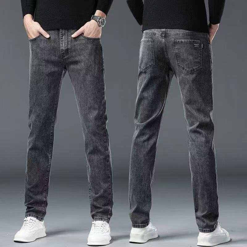 Men's Korean Style Stretch Slim Fit Jeans (Spring Summer)