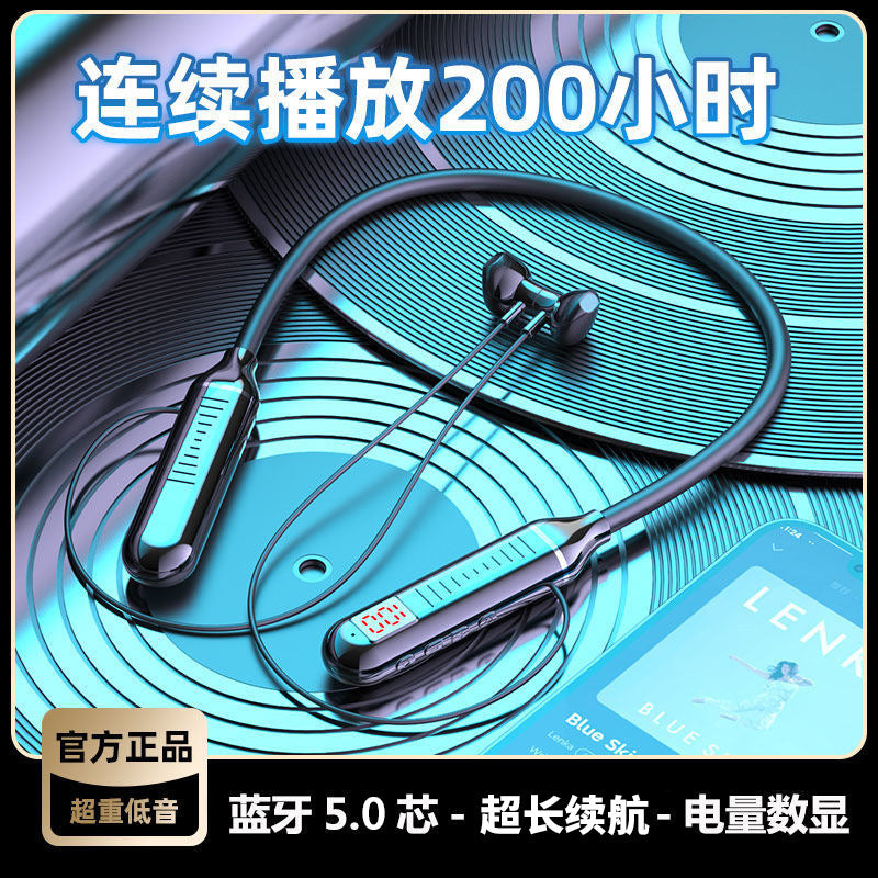 Wireless Bluetooth Neckband Stereo Sports Headset 2026