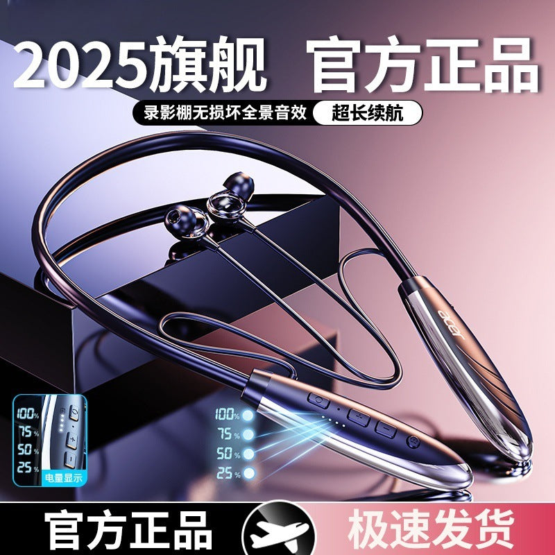 Bluetooth Neckband Sports Headset 2025 Long Battery