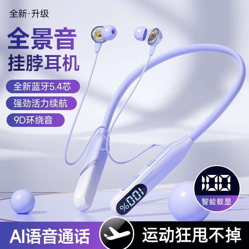 Bluetooth Headset Noise Reduction Long Battery 2025