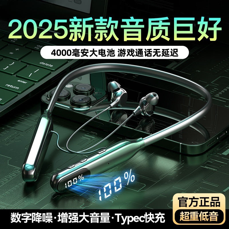 Bluetooth Neckband HIFI Wireless Headset 2024 Long Life