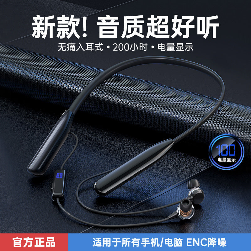 Bluetooth 5.3 Neckband Headphones Digital Display Long Life