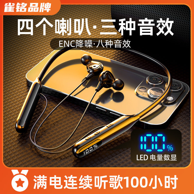 Bluetooth 5.3 Neckband Headphones Noise Reduction
