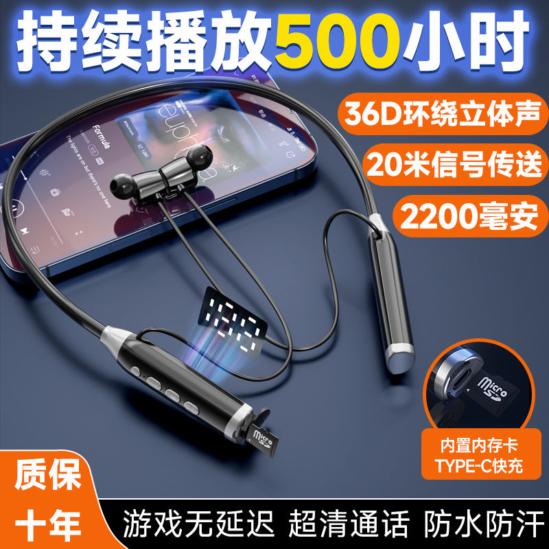 Bluetooth 5.3 Neckband Headset Stereo No Delay