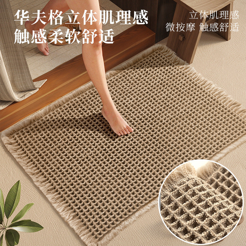 "Hotel Standard" Elite Absorbent Floor Towel & Mat