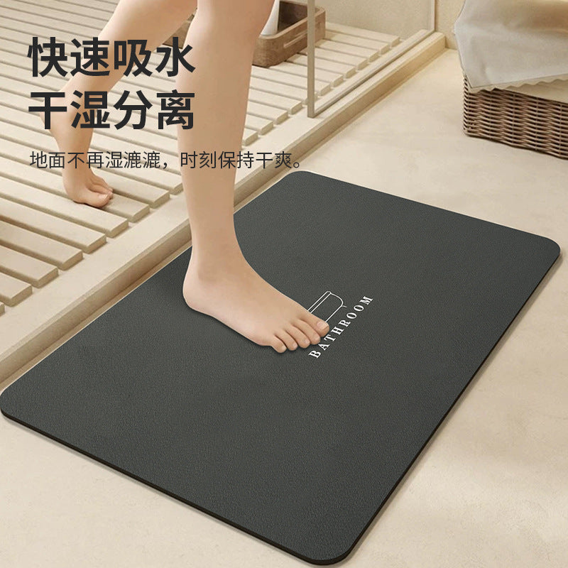 Amazon Global Edition: Diatom Mud "Soft-Stone" Bathroom Mat