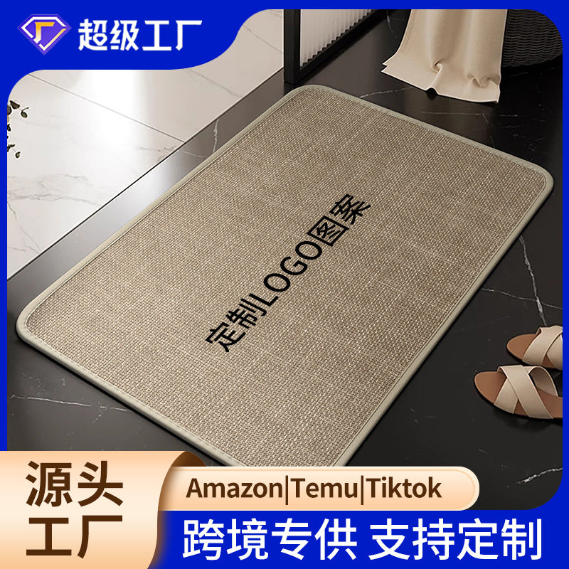 "Cloud-Dry" Elite Bathroom & Toilet Entrance Mat