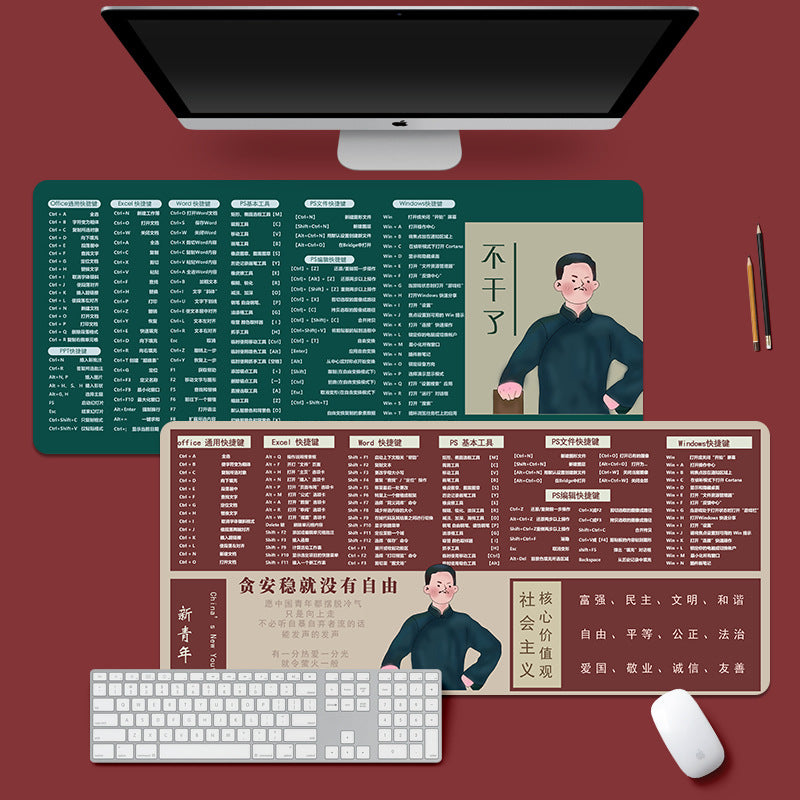 Awakening Age Silicone Keys Oversized Mouse Pad