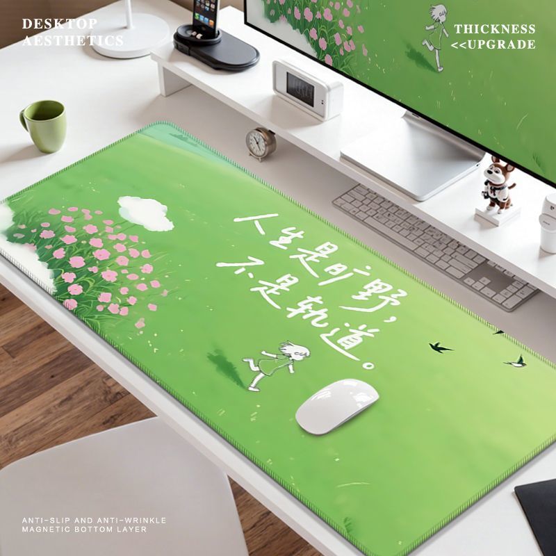 Green Inspirational Oversized Mouse Pad Desk Mat