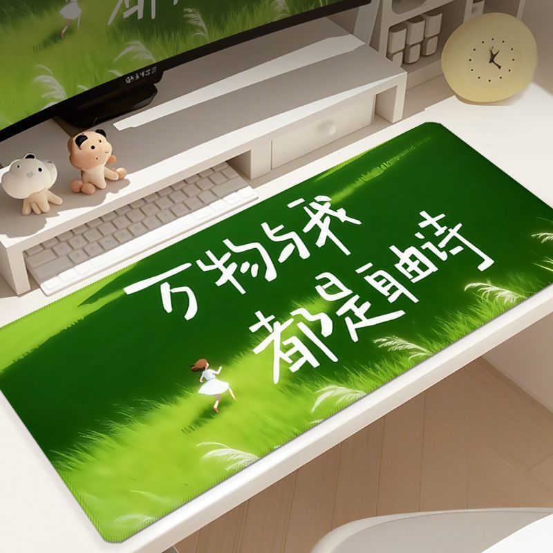 Green Inspirational Oversized Mouse Pad Desk Mat