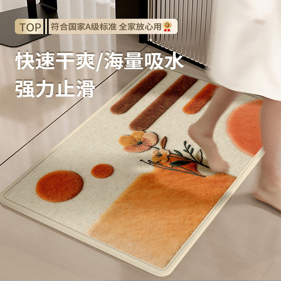 "Cream Wind" 3D Floral Sanctuary Mat