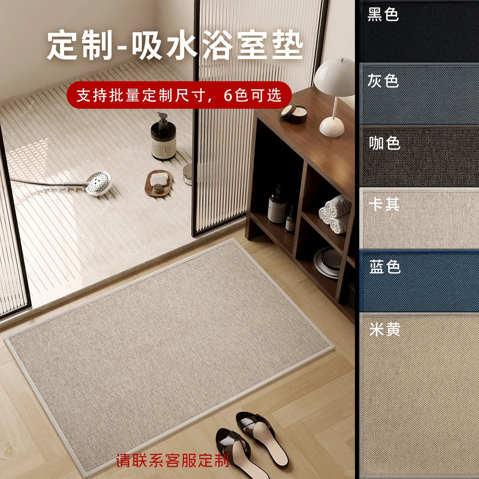 "Pure Organic" Linen-Like Woven Bathroom Mat