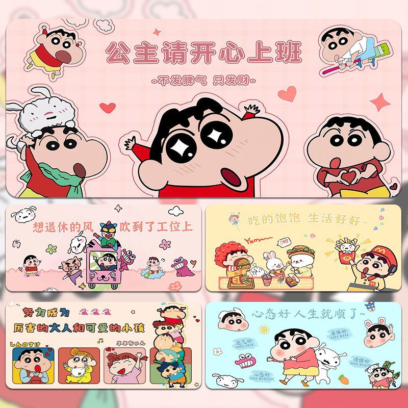 Crayon Shin-Chan Oversized Mouse Pad Desk Mat