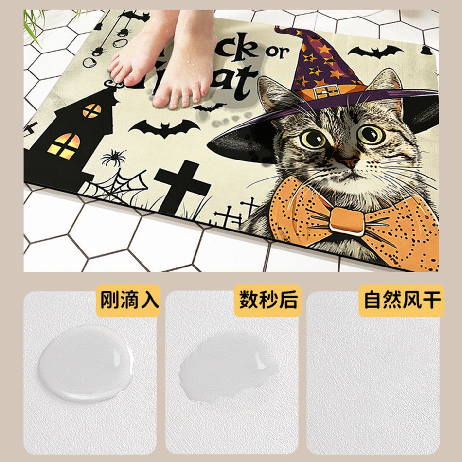 "Cross-Border" Halloween Elite: Dual-Texture Diatom Mud Mat