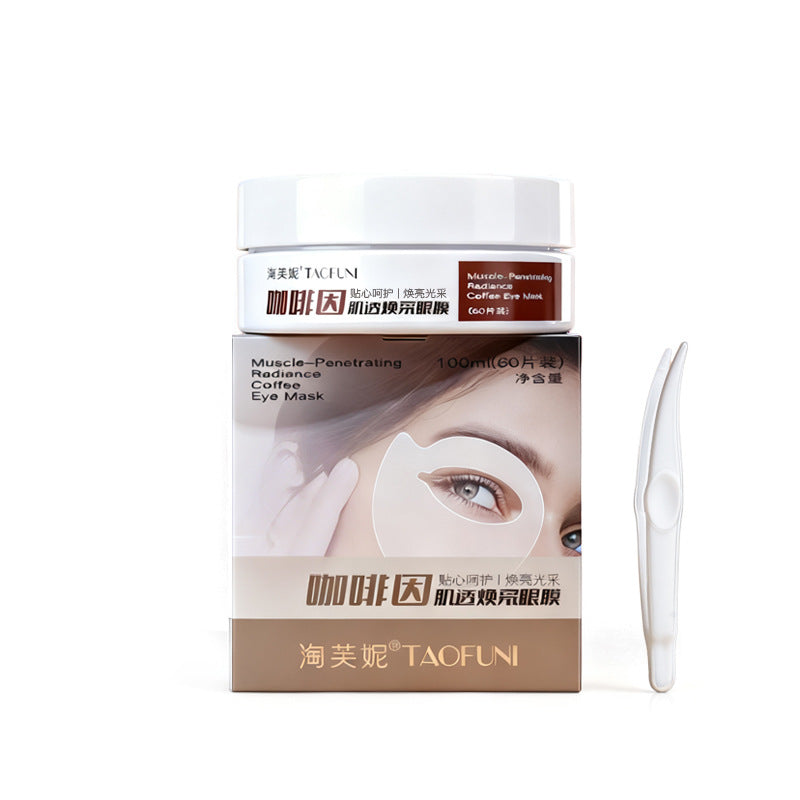 Taofuni Caffeine Eye Mask 60 pcs Anti-Wrinkle Eye Care Pads