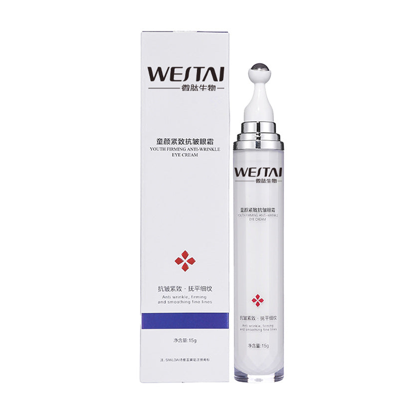 Tongyan Firming Eye Cream Anti-Wrinkle Dark Circles Care