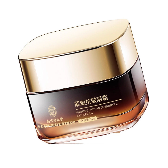 Tongrentang Eye Cream Anti-Wrinkle Dark Circles Firming Care