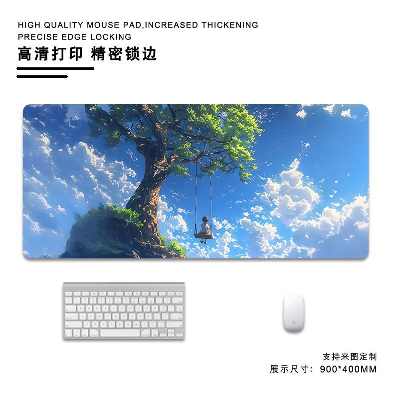 Green Landscape Eye Protection Oversized Mouse Pad