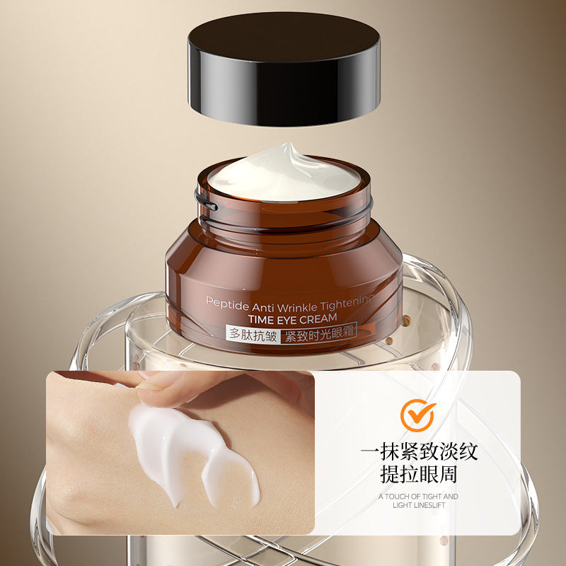 Huiji Pharaoh Eye Cream Anti-Wrinkle Dark Circles Care
