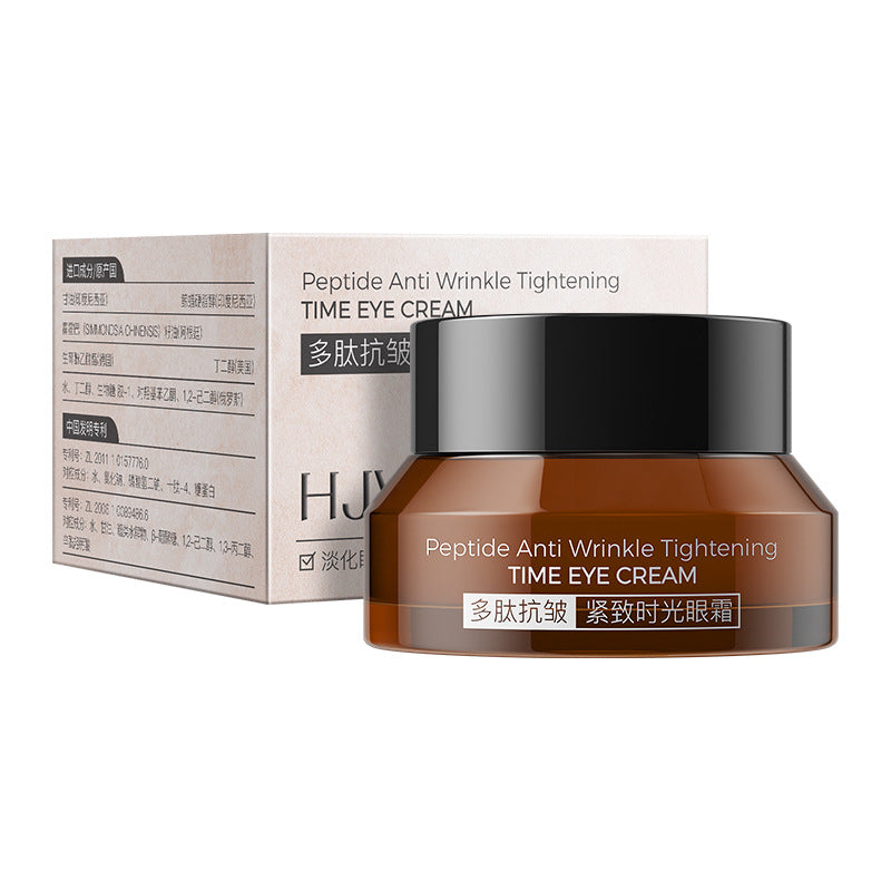 Huiji Pharaoh Eye Cream Anti-Wrinkle Dark Circles Care