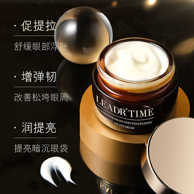 Goddess Beauty Age Eye Cream Anti-Wrinkle Brightening Care
