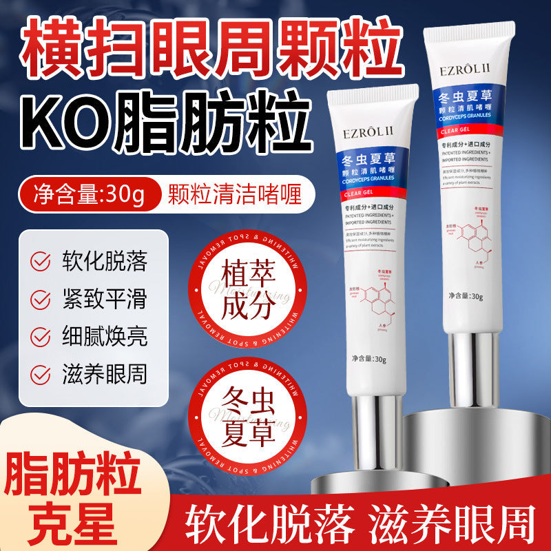 Yizilu Cordyceps Eye Gel Anti-Wrinkle Dark Circles Care