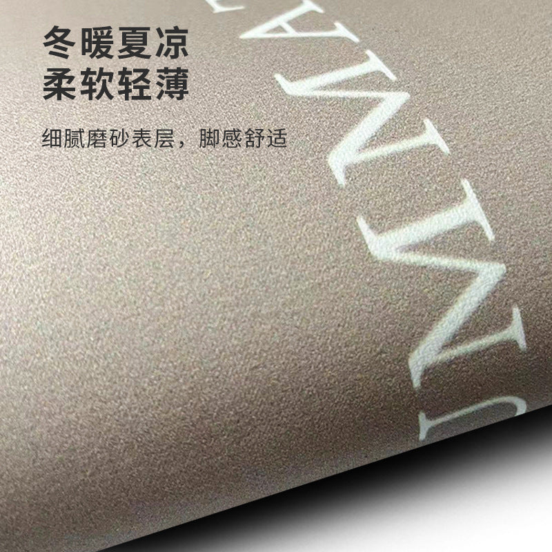 "Grand Manor" Semicircle Upholstered Diatomite Series
