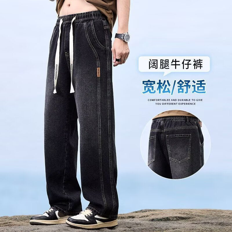 Men's American Style Wide-Leg Street Jeans