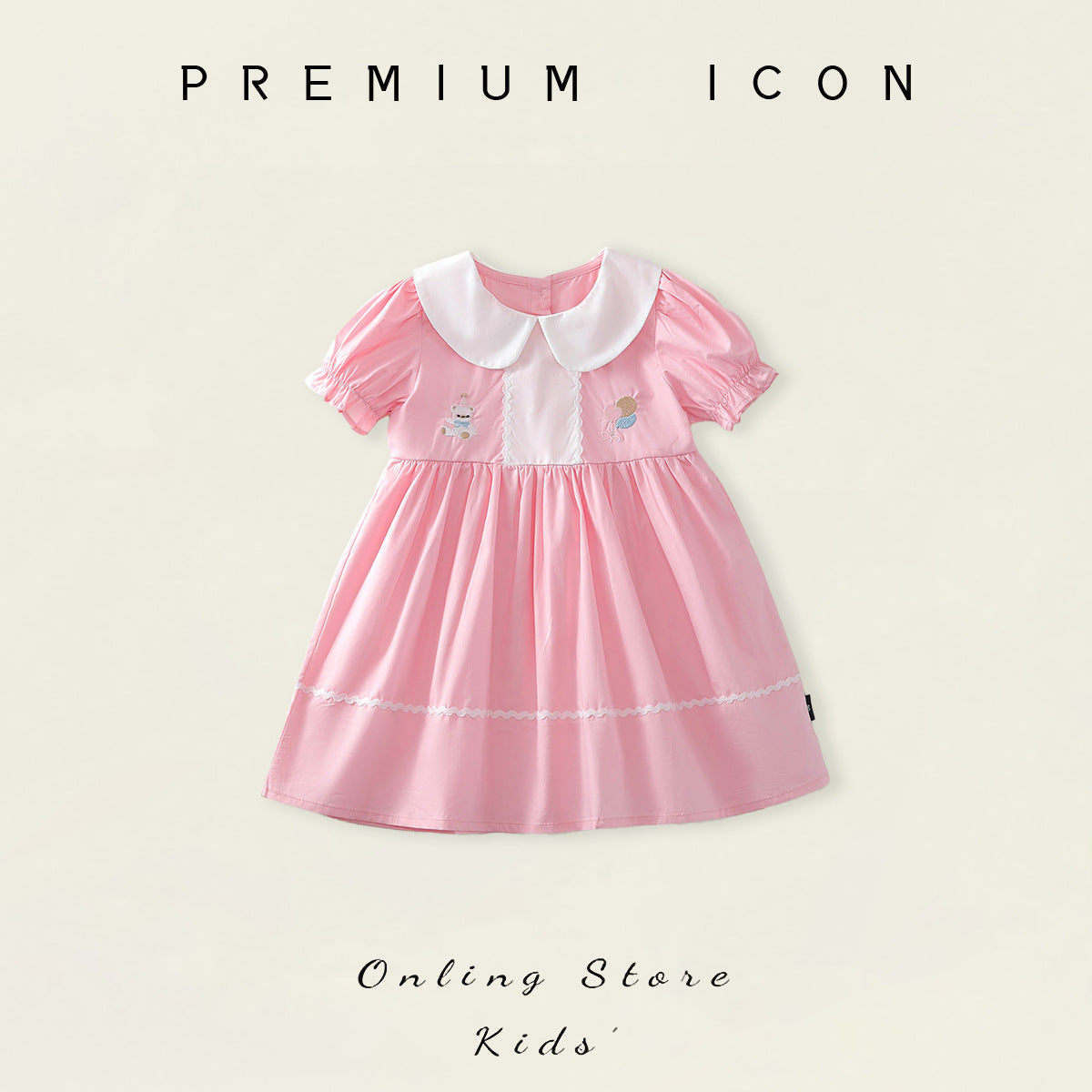 Girls Doll Collar Cotton Dress 2026 Summer Princess – Summer Kids Fashion Nepal | Tudoholic