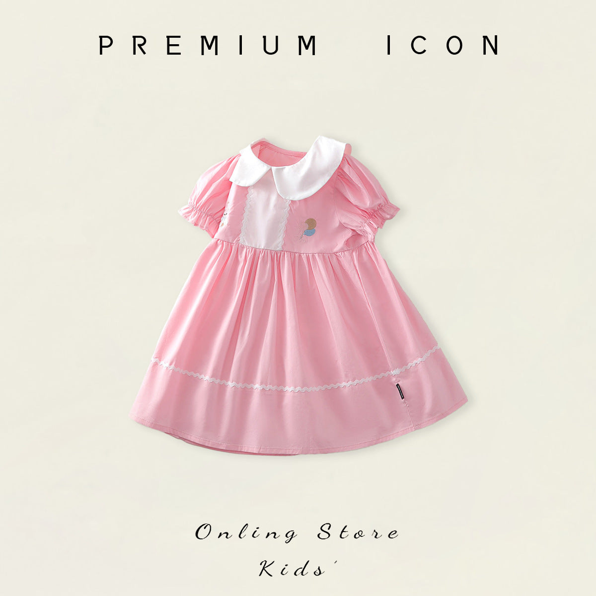 Girls Doll Collar Cotton Dress 2026 Summer Princess – Summer Kids Fashion Nepal | Tudoholic
