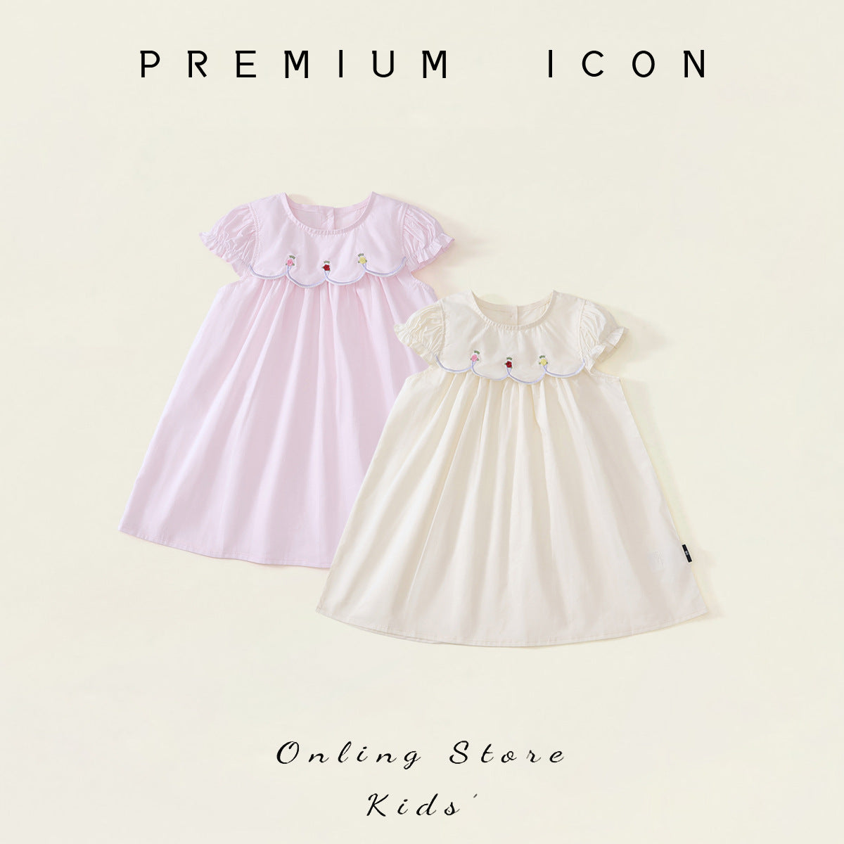 Girls French Rose Embroidered Summer Dress 2025 – Summer Kids Fashion Nepal | Tudoholic