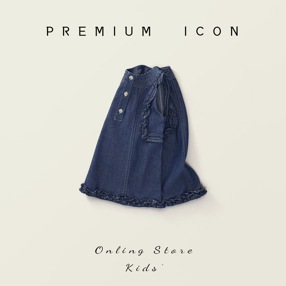 Girls Sleeveless Denim Lace Dress Korean Style – Kids Fashion Nepal | Tudoholic