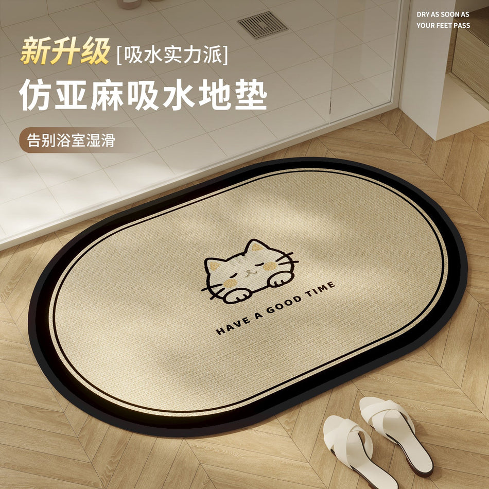 "Linen-Luxe" Series: Cute Cartoon Soft Diatom Mud Mat