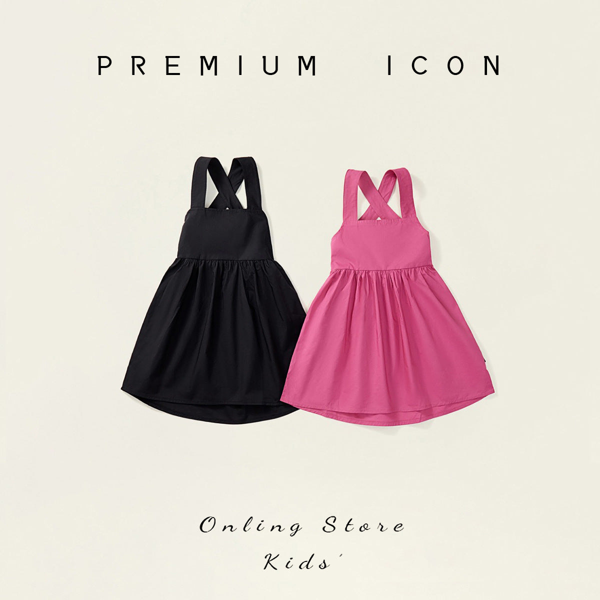 Girls Cotton Suspender Dress Korean Summer Style – Summer Kids Fashion Nepal | Tudoholic